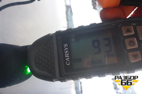 Крыша не под люк для Toyota Camry V70 с 2017г (Камри)