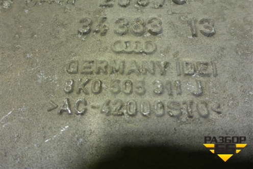 Рычаг задний нижний (левый) (8K0505311J) для Audi A4 (В8) с 2007-2015г (А4)