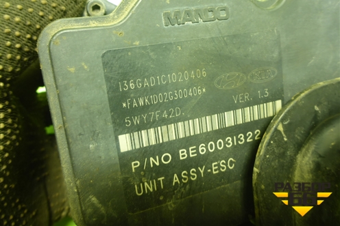 Блок ABS для Hyundai ix 35 с 2010г (Ай икс 35)