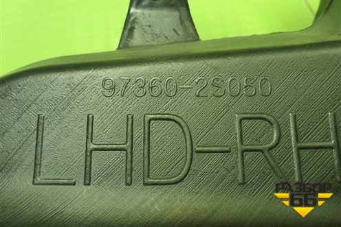 Пыльник переднего крыла правого (841422Y000) для Hyundai ix 35 с 2010г (Ай икс 35)