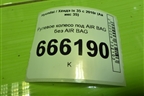 Рулевое колесо под AIR BAG без AIR BAG для Hyundai ix 35 с 2010г (Ай икс 35)