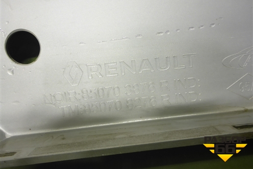 Накладка заднего бампера (под парктроник) (850703876R) для Renault Duster II с 2021г (Дастер)