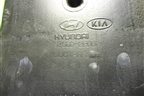 Воздуховод отопителя (973662E000) для Hyundai ix 35 с 2010г (Ай икс 35)