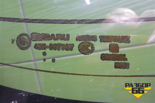 Стекло двери багажника для Subaru XV с 2011-2017г (ХВ)