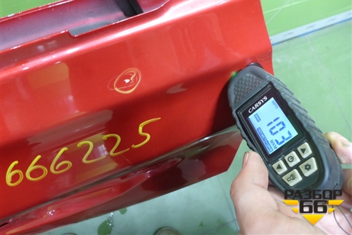 Дверь задняя левая (551000933AADYJ) для Chery Tiggo 7 Pro с 2019г (Тиго 7 Про)