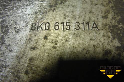 Кожух тормозного диска передний левый (8K0615311A) для Audi A4 (В8) с 2007-2015г (А4)