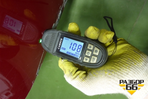 Дверь задняя правая (X-Line) (77004H0500) для Kia Rio с 2017г (Рио 4)