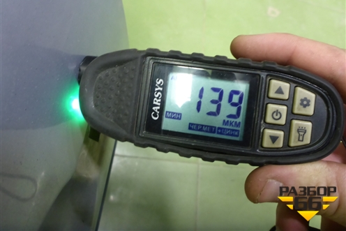 Дверь передняя левая для Renault Megane 2 с 2002-2009г (Меган)