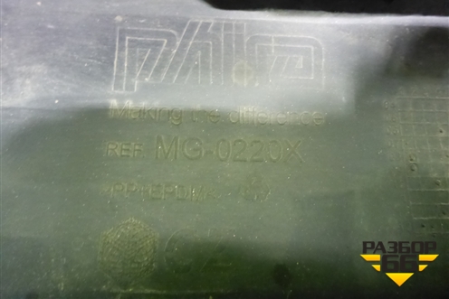 Бампер передний (дубликат) (MG02200) для Renault Megane 2 с 2002-2009г (Меган)