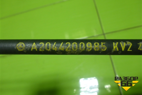 Трос стояночного тормоза (A2044200985) для Mercedes Benz E-Klass C207 (купе) с 2009г (Е Купе)