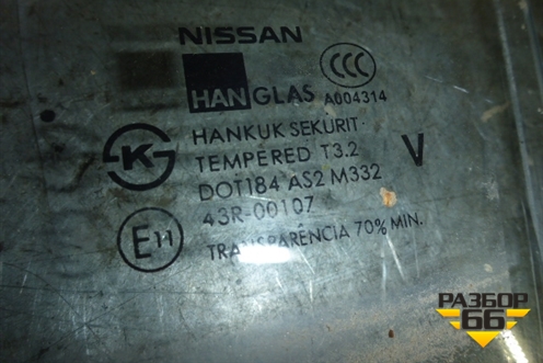 Стекло двери задней левой (8230195F0A) для Nissan Almera Classic с 2006-2013г