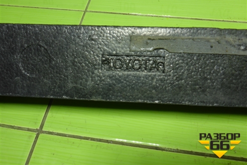 Наполнитель переднего бампера (5261102310) для Toyota Corolla (E18) с 2012-2019г (Королла 180)