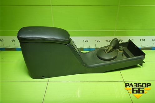 Подлокотник (8200079091) для Renault Megane 2 с 2002-2009г (Меган)