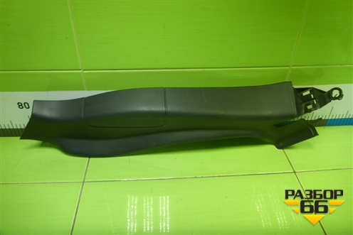 Обшивка стойки задняя нижняя левая (седан) (8200114428) для Renault Megane 2 с 2002-2009г (Меган)