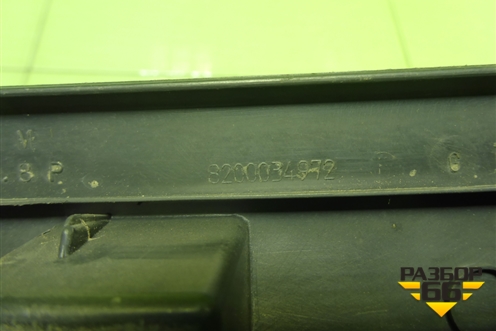 Накладка порога внутренняя переднего правого (8200034972) для Renault Megane 2 с 2002-2009г (Меган)