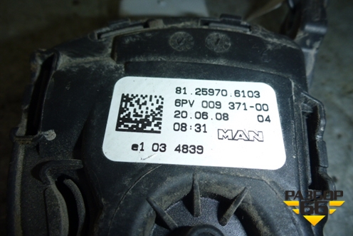 Педаль газа электронная (81259706103) для MAN  TGA 4-Series  с 2000-2008г