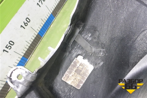 Бампер задний (после 2020г под парктроник) (86611H0700) для Kia Rio с 2017г (Рио 4)