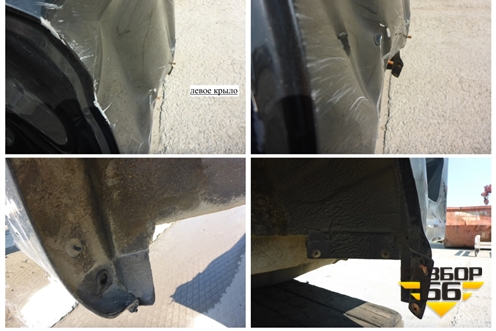 Кузовной элемент (задняя часть SW Cross) для VAZ Vesta/Веста с 2015г