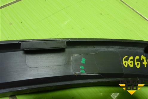 Накладка заднего крыла правого (дубликат) (SK0111A20) для Skoda Kodiaq с 2017г (Кодиак)