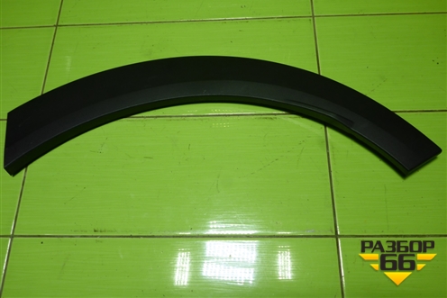 Накладка двери задней правой (на арку) (5006191XKN02A) для Haval F7 с 2019г (Ф7)