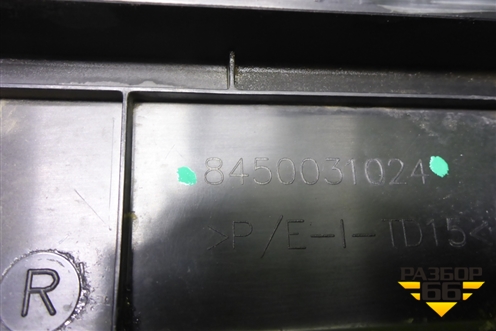 Накладка двери передней правой (Cross) (8450031024) для VAZ Vesta/Веста с 2015г