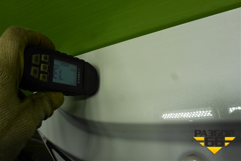 Дверь багажника без стекла (J686301701DY) для Chery Tiggo 4 Pro с 2020г (Тиго 4 Про)