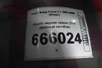 Крыло заднее левое (5ти дверный хетчбэк) для Ford Focus 2 с 2005-2008г (Фокус)