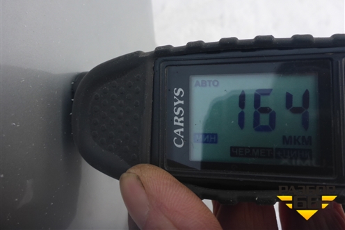 Крыло заднее левое (5ти дверный хетчбэк) для Ford Focus 2 с 2005-2008г (Фокус)