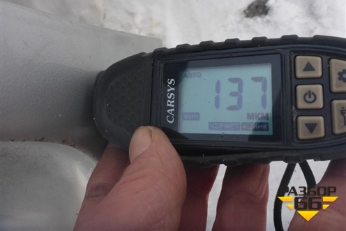 Крыло заднее левое (5ти дверный хетчбэк) для Ford Focus 2 с 2005-2008г (Фокус)