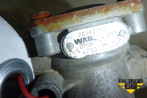 Клапан ограничительный (20382312) для Volvo TRUCK FM с 2001-2013г (ФМ)