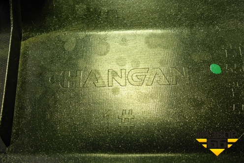 Накладка крышки багажника (5506210BQ21) для Changan CS35 Plus с 2018г (ЦС 35 плюс)