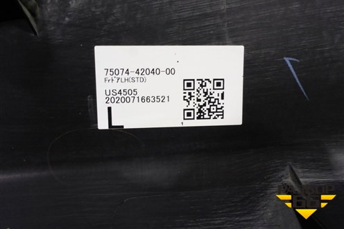 Накладка двери передней левой (7507442040) для Toyota Rav-4 с 2018г (Рав 4)