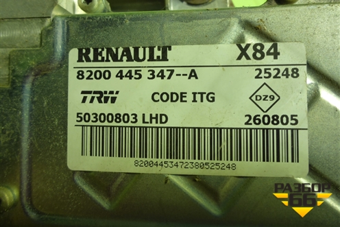 Колонка рулевая под электроусилитель (8200445347) для Renault Megane 2 с 2002-2009г (Меган)