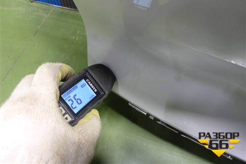 Дверь багажника без стекла (после 2024г) (552001121AA) для Chery Tiggo 4 с 2017г (Тиго 4)