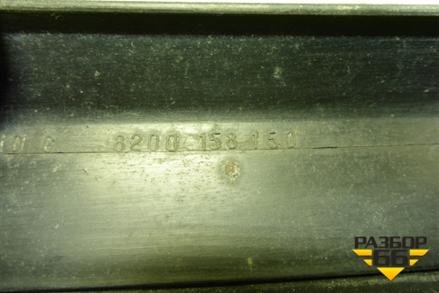 Дефлектор радиатора левый (8200158150) для Renault Megane 2 с 2002-2009г (Меган)