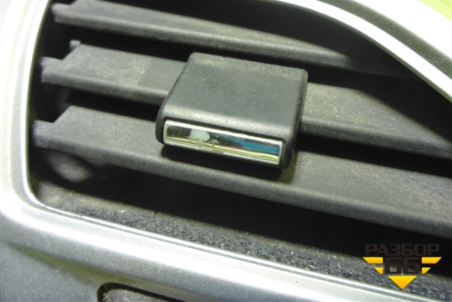 Дефлектор воздушный левый (8450031431) для VAZ Vesta/Веста с 2015г