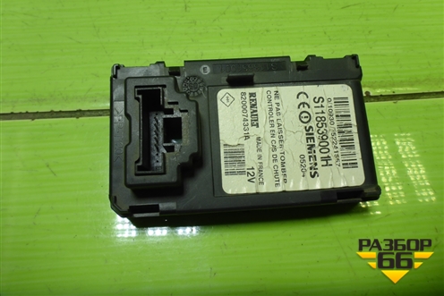 Замок зажигания (8200074331) для Renault Megane 2 с 2002-2009г (Меган)