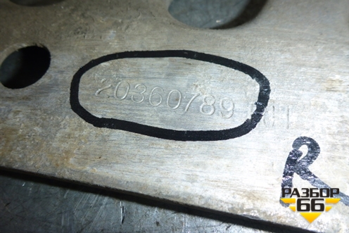 Подножка правая (ступенька нижняя) (20360789) для Volvo TRUCK FH с 2002-2008г (ФШ) Подножка правая (ступенька нижняя) (20360789) для Volvo TRUCK FH с 2002-2008г (ФШ)