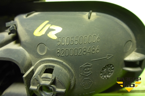 Ручка внутренняя двери задней правой (8200028486) для Renault Megane 2 с 2002-2009г (Меган)