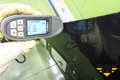 Крыло переднее правое (509000116AA) для Exeed LX с 2019-2024г (ЛХ)