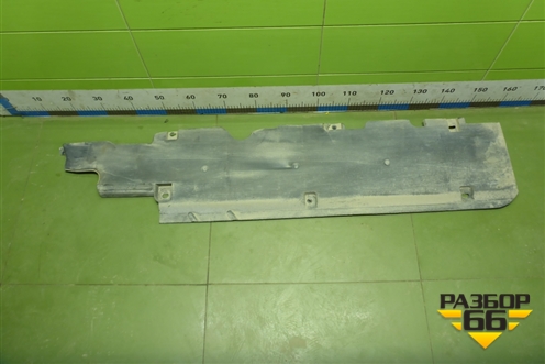 Защита антигравийная (8200343888) для Renault Megane 2 с 2002-2009г (Меган)