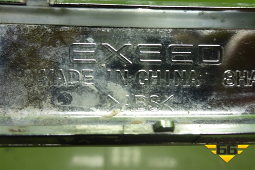 Накладка заднего бампера (602000733AA) для Exeed VX с 2021г (ВХ)