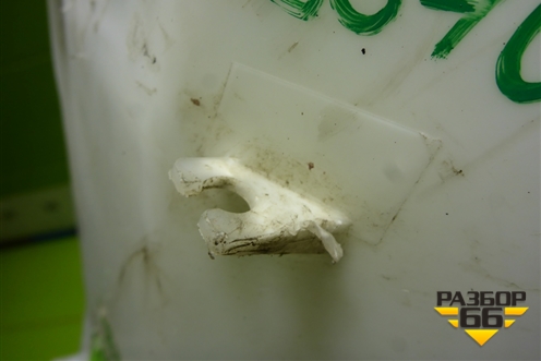 Бачок омывателя лобового стекла (607000093AA) для Chery Tiggo 4 с 2017г (Тиго 4)