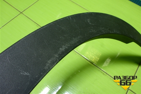 Накладка переднего крыла правого (609000143AA) для Exeed TXL с 2020-2024г (ТХЛ)