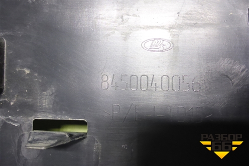 Бампер передний (Cross после 2022г) (8450040056) для VAZ Vesta/Веста с 2015г