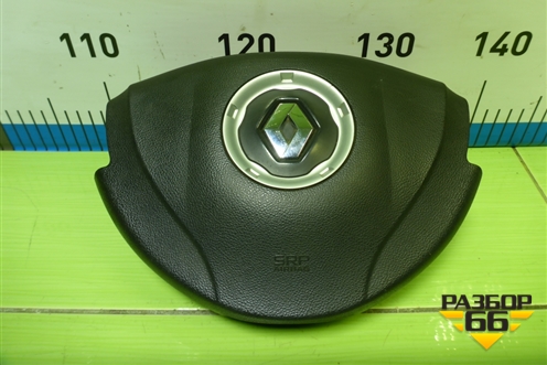 Подушка безопасности в рулевое колесо (после 2009г) (8200891578) для Renault Logan с 2004-2015г (Логан)
