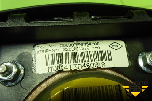 Подушка безопасности в рулевое колесо (после 2009г) (8200891578) для Renault Logan с 2004-2015г (Логан)