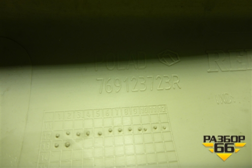 Обшивка стойки лобового стекла левая (769123723R) для Renault Logan с 2004-2015г (Логан)