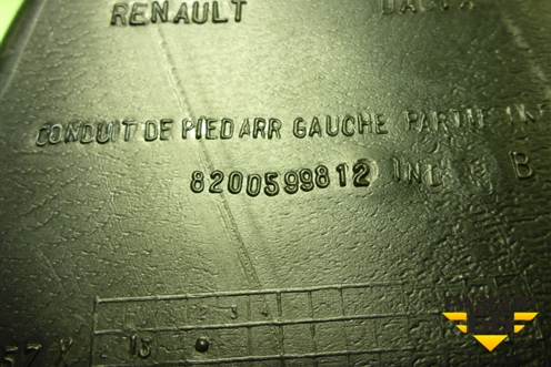 Воздуховод отопителя (8200599812) для Renault Logan с 2004-2015г (Логан)