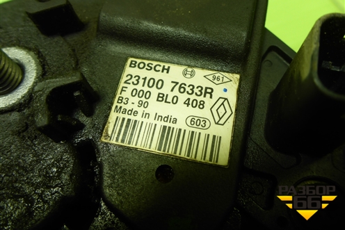 Генератор (1.6л K7M710) (231007633R) для Renault Logan с 2004-2015г (Логан)
